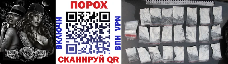 Купить где  Беслан  Амфетамин 98% 