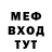 Метадон белоснежный GrayForever