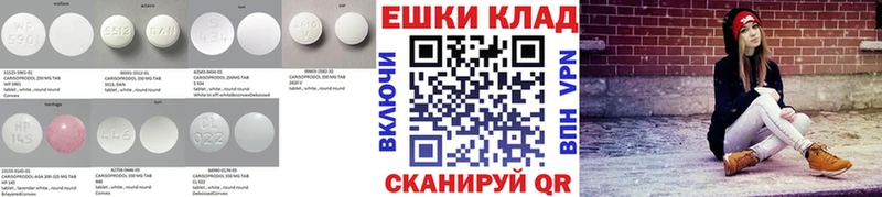Купить  Беслан  Экстази MDMA 