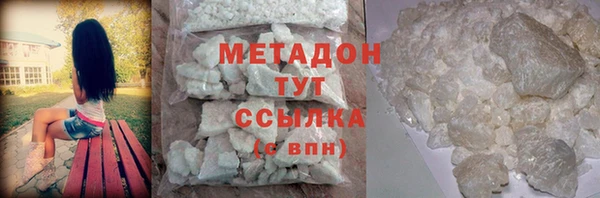 СК Елабуга