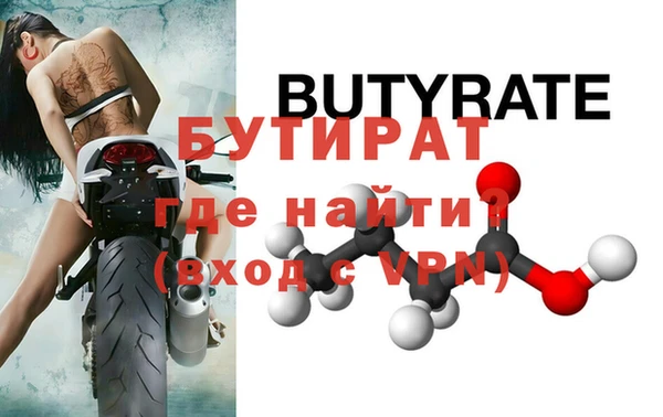 mdpv Елизово