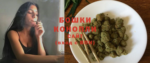 COCAINE Заводоуковск