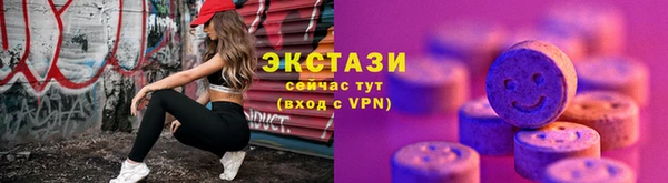 mdpv Елизово