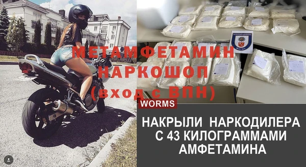 СК Елабуга