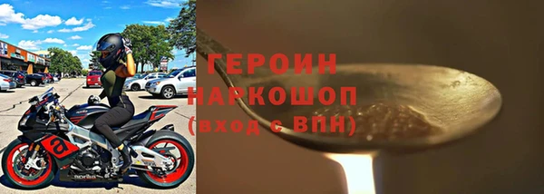 СК Елабуга