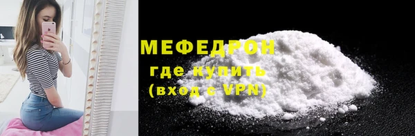 mdpv Елизово