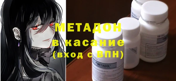 СК Елабуга