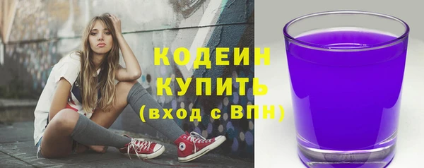 СК Елабуга