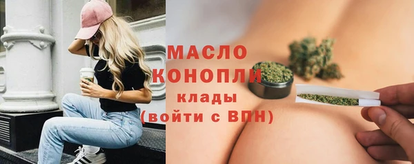 СК Елабуга