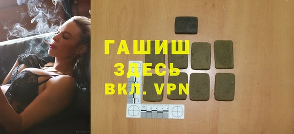 mdpv Елизово