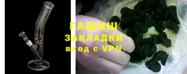 СК Елабуга