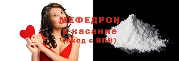 mdpv Елизово