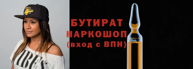 СК Елабуга