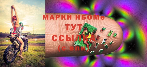 СК Елабуга