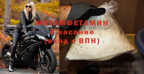хмурый Ельня