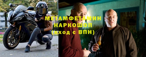mdpv Елизово