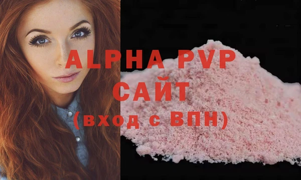 mdpv Елизово