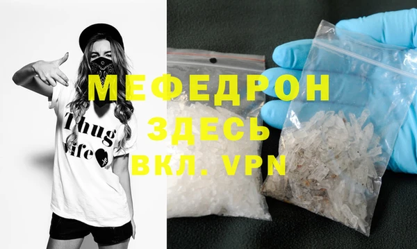 mdpv Елизово