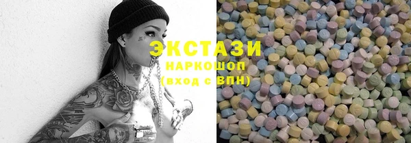 mdpv Елизово