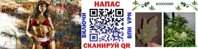 Бошки марихуана MAZAR Купить Беслан